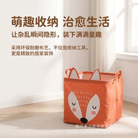 收纳篮/筐;收纳袋收纳包;脏衣篮