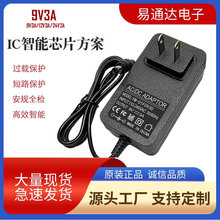 �S��ֱ��9V3A�Դ�m������늷�����ȼ���Q�C�����������12V24V