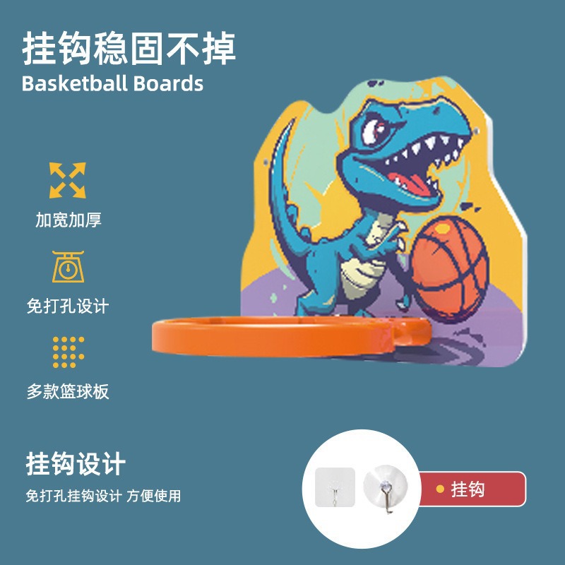 Transfronterizos de baloncesto infantil caja de tiro de baloncesto luminoso interior al aire libre caja de juguetes deportivos fabricantes al por mayor