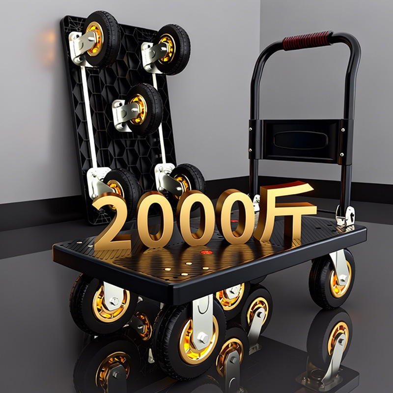 Plastic Flatbed Cart, Foldable Trolley, Portable Silent Delivery Cart, Hand-Pushed Cart for Carrying Packages