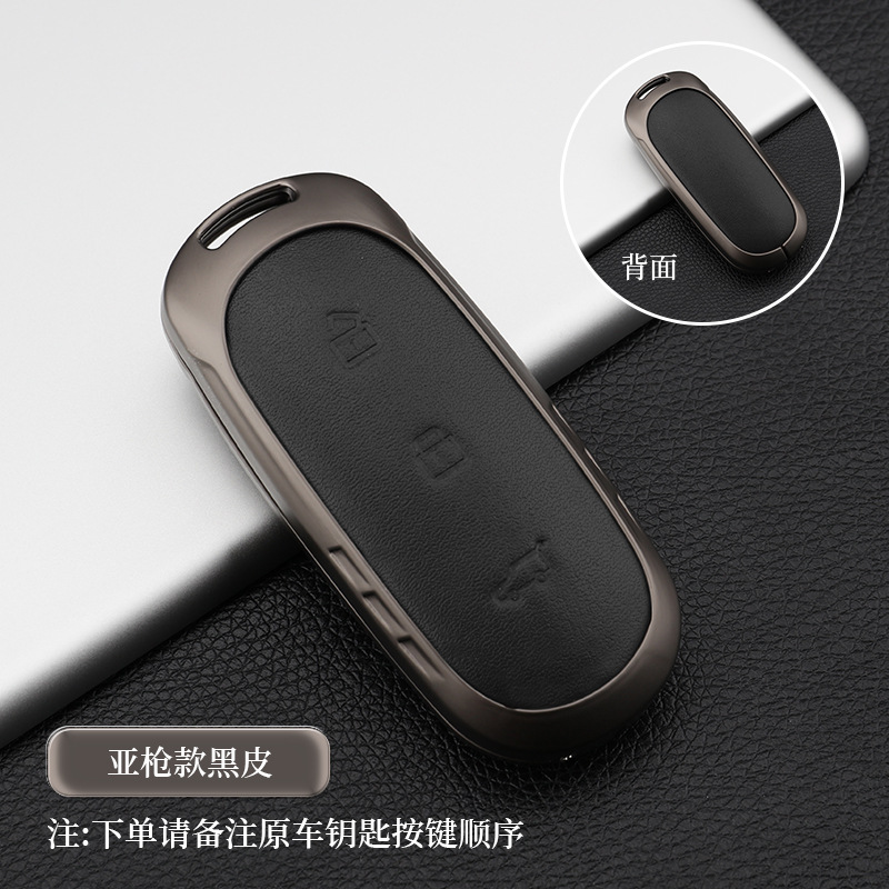 이상적인 짧은 버클 서브 쉘 블랙 가죽 싱글 쉘