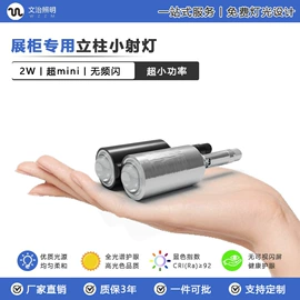 射灯;筒灯;小夜灯