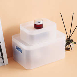 塑料半透明磨砂桌面小收纳盒有孔加带盖子乳白色储物化妆品盒小箱