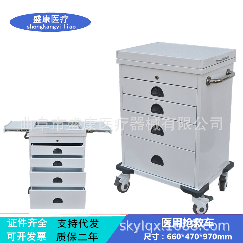 医用手术急救车钢制喷塑抢救药品车 ICU急救药品车对开门抢救车