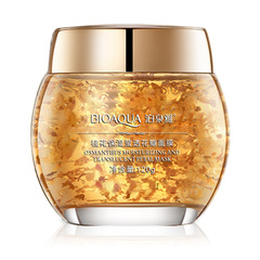 Po Quan Ya Rose Osmanthus Hydrating Petal Mask Sleeping Mask Moisturizing and Brightening