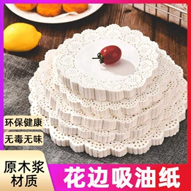 烘焙用纸;硅油纸;冰箱贴