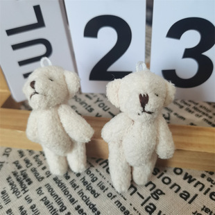 ���l6cm����q�P����С��������ë�q��߹��В�����h����o���b