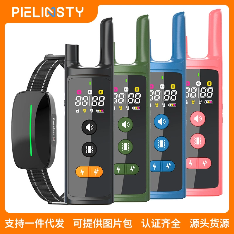 Новый тип тренировочного устройства для собак с дистанционным управлением