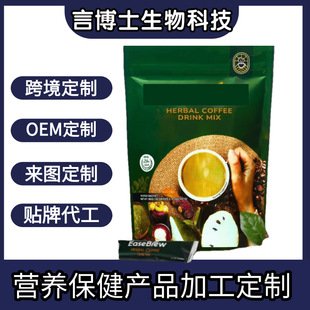 EaseBrew HERBAL COFFEEDRINK �ݱ����Ȼ���ƷԴ�^�S����z��
