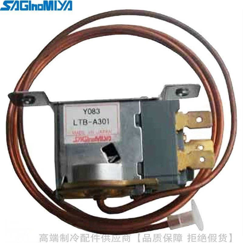 SAGINOMIYA/Контроллер давления Saginomiya ETB–A301 A302 A303 A304 A305 A306