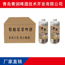 ���u����ơ��500ml*9ƿ�ܰ����lơ�� 8�Ⱦư�ҹ��ktv��偵���ơ��