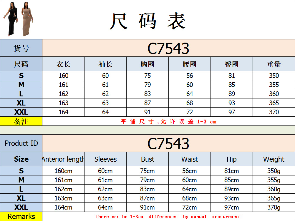 gGaUjv6tzNQBcWAnzEQd5rVXhs10jSddBjHK