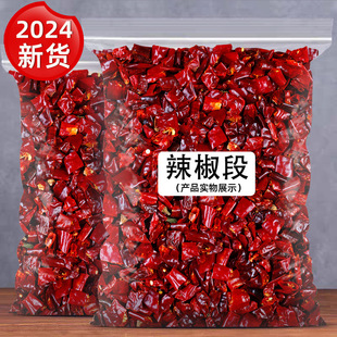 ��؛�������Οo����������t��������Ʒȥ��ɢ�b��؛����500g