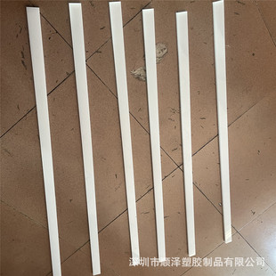 ��ɫ�����L�l��ĥ�����L�lpe�����K�������tPOM�����ز��w�|Ƭ