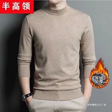 ��ʿë�°���I�ﶬ���ٴ�����ᘿ����������ɫ���I���³������b