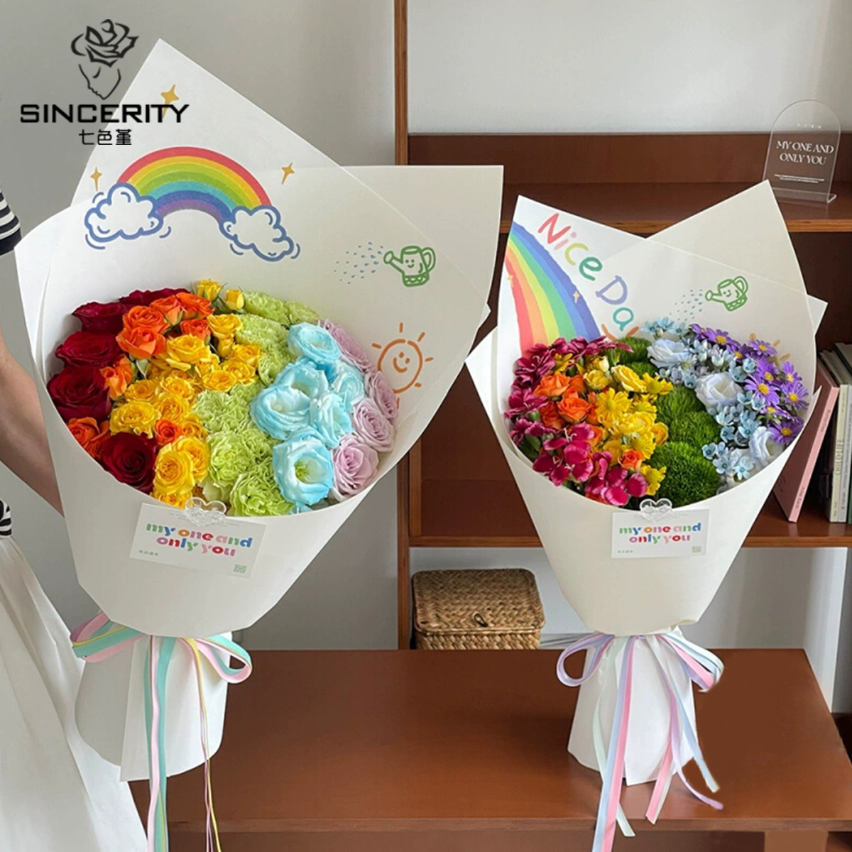 Papel de embalaje de flores de color arcoíris creativo de siete colores Papel kraft Papel de embalaje de flores de floristería hecho a mano de bricolaje