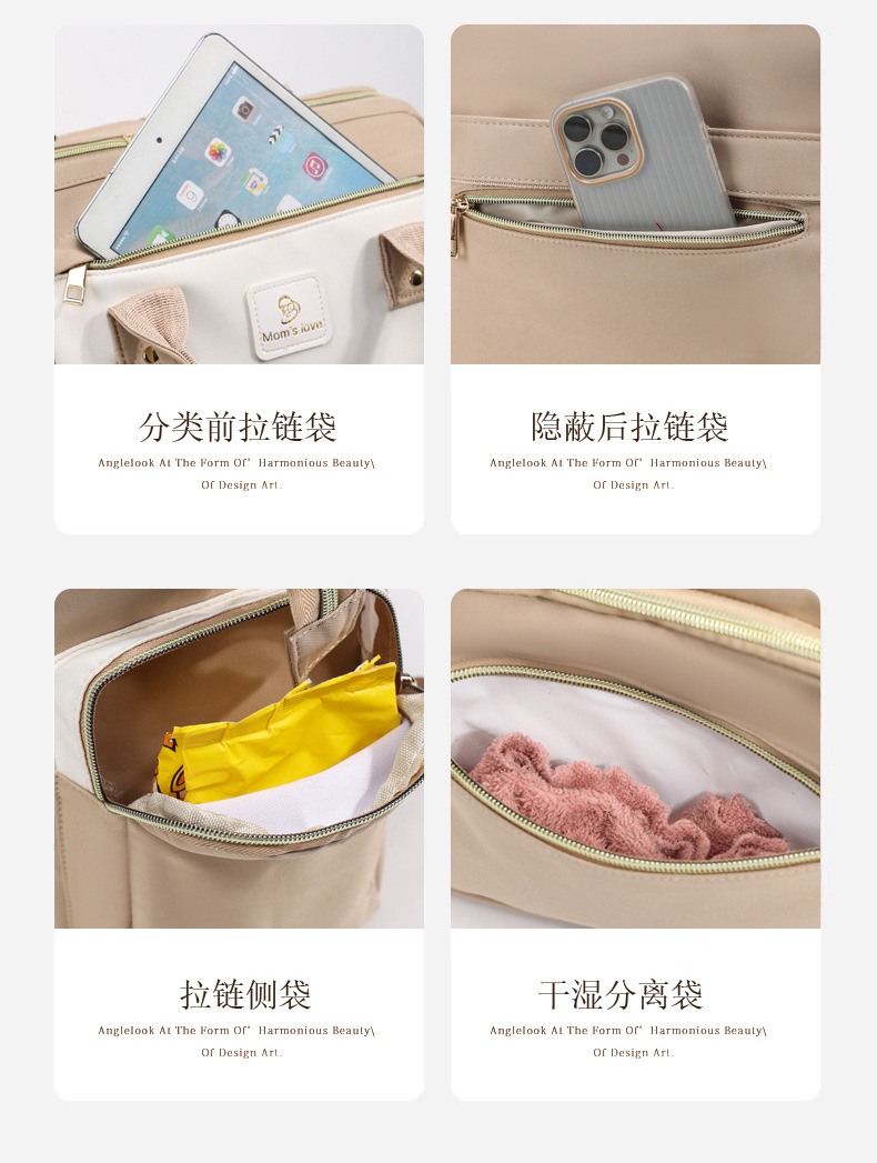 New baby and mother bags: large-capacity storage, mommy bag, portable double-shoulder hand-held mommy bag, multi-functional baby bottle and maternity bag undefined