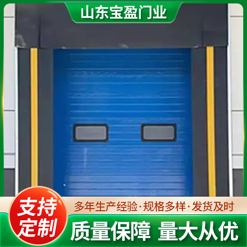 机械门封联动工业滑升门物流园PVC基布门罩固定海绵机械式门封