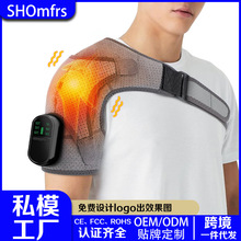 跨境电动护膝发热护肩保暖热敷膝盖按摩器中老年老寒腿关节理疗仪