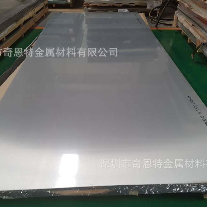 6061T6国标铝板现货 1.0mm超薄环保光面铝板 西南模具铝板