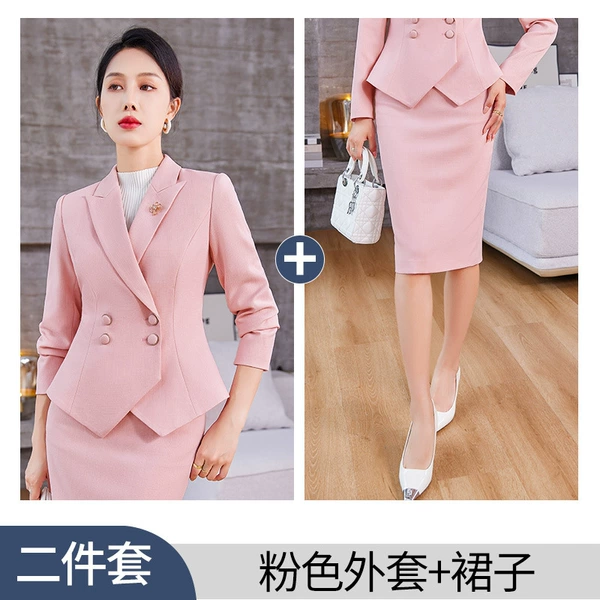 Type A pink suit + skirt