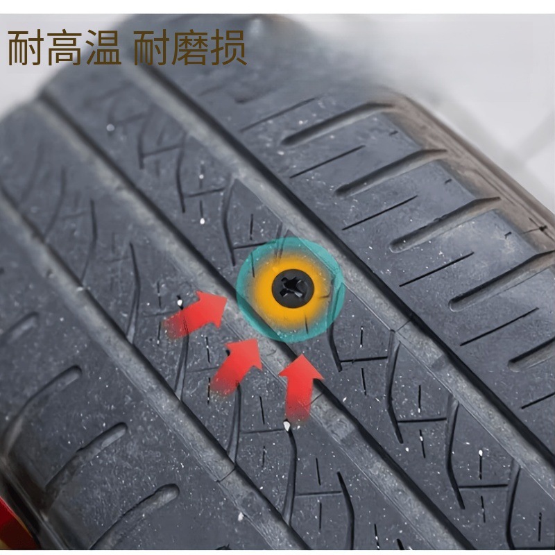 Cross-border best-selling solid handle tire repair kit outdoor bicycle and car tire emergency repair kit
