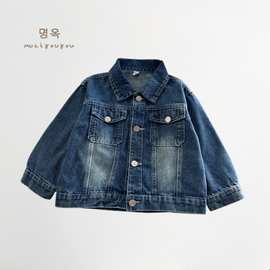 男童早秋外套2024新款痞帅儿童秋装牛仔衣服洋气时髦宝宝春秋上衣
