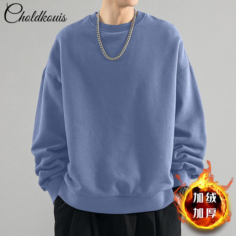 그레이 블루 라운드넥 스웨트셔츠 플러스 벨벳 스타일 - 솔리드 컬러 [GL]