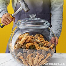 密封罐塑料透明仿玻璃罐食品级圆形厨房豆子收纳花茶叶陈皮储存罐