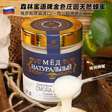 ���_˹�M�ڷ���ɭ�����Z�ƽ�ɫׯ�@鲘��۰ٻ���һ��һ�a��Դ��Ʒ