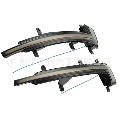 Suitable for Audi Tt Tts Dönmə işıqları - l-ad-11-blue-yellow-blue-double-color-blue