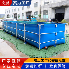 方形镀锌管支架水池户外大型帆布鱼池锦鲤养殖折叠组装蓄水池收纳