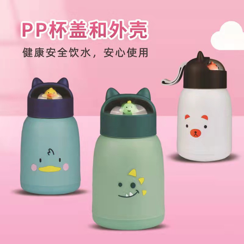 New Cute Pet Water Cup Korean Style Student Cute Animal Water Cup Floor Push Department Store Portable Handy Glass Cup Printing
