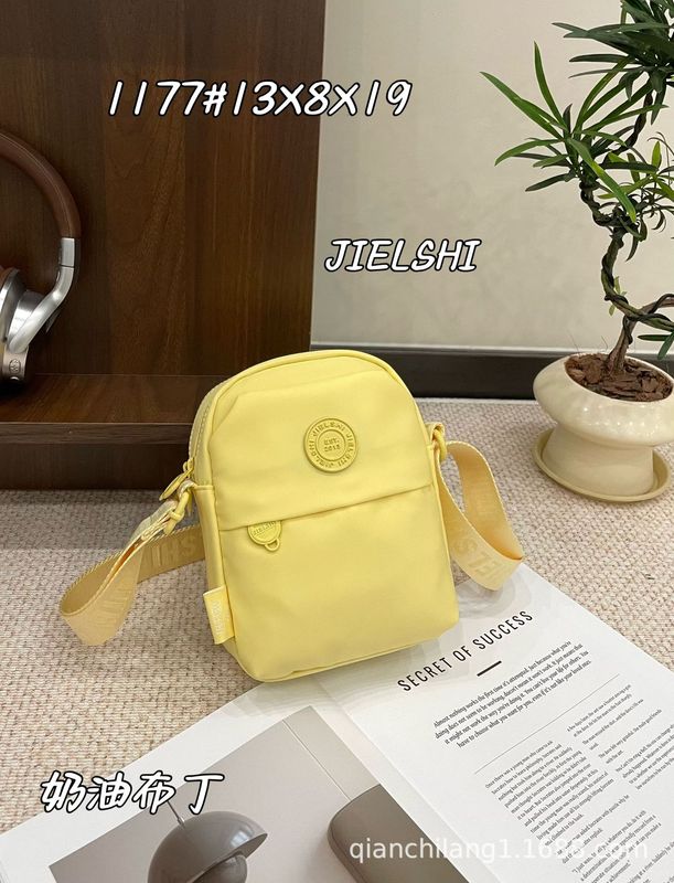 2025捷朗仕新款韩版轻便尼龙布包时尚百搭琥珀色系单肩斜挎手机包|undefined