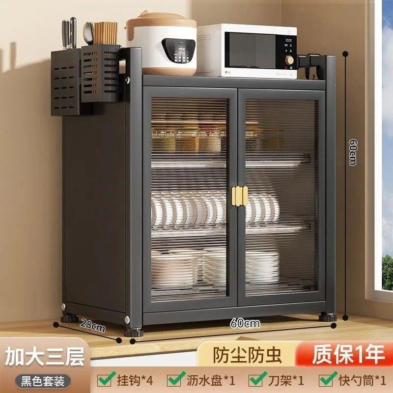 Estante de almacenamiento de platos de cocina multifuncional estante de almacenamiento de platos de armario microondas doméstico pequeño estante de platos de drenaje