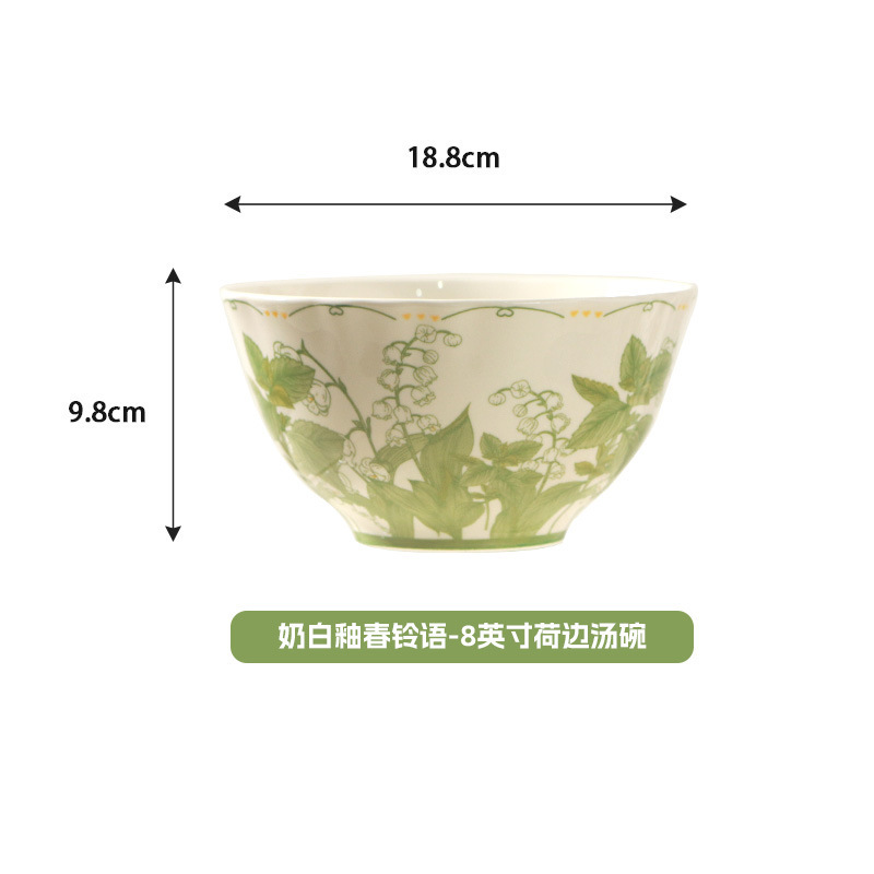 7.5inch 연잎그릇-춘링위