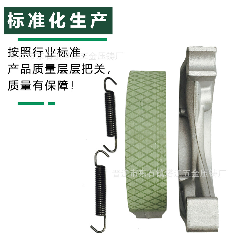 Pastilla de freno de la motocicleta 90 Zapata de freno DIO50 CRF70 XR80 Zapata de freno de la motocicleta