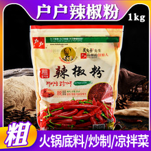 ������������1kg��������ɫ�����nʽ�ݲ����������ײ��͝�������