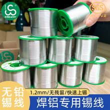 �S�ҹ������a�z ���X�������a��1mm�h���o�U1.5mm���a�z ���a