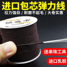 �����ִ��K��о���������澀Ƥ���ɾo����ĥ�M�ڏ���о�ֹ������K