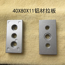 4080���ݔ�͎��X�K�������B�Ӽ�β���X�Ͻ�����q�o��