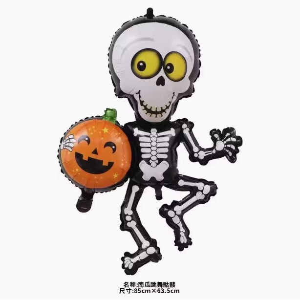 新しいハロウィーンアルミフィルム風船ショッピングモール装飾品カボチャ漫画風アルミフィルム風船ハロウィーン風船|undefined