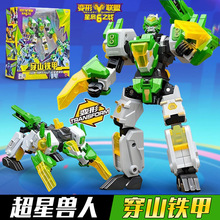 ׃����6�ǆ�֮���ǫF��׃�ΙC�״�ɽ�F���к�׃�ΙC�������