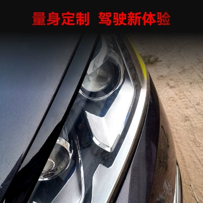 Headlight Eyebrow Car Sticker – Lamp eyebrow