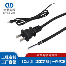 �S��؛ԴUL��ʽ�����о�Դ����Ҏ�aβ���^���ɱ��о���^�B�Ӿ�