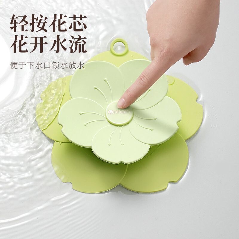 地漏防臭器硅胶垫厕所反味除臭密封盖堵口卫生间下水道防返臭神器|undefined