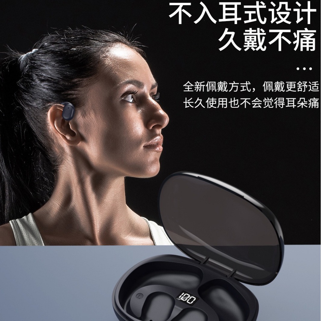 Auriculares Bluetooth, nuevos teléfonos inteligentes colgantes, auriculares Bluetooth, adecuados para teléfonos Android al por mayor