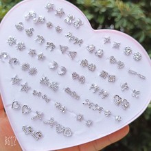 ���B���������z��僰׽���ˮ荶���n�溆��925�yᘶ�����l