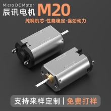 M20ֱ��΢��늙C���D�����݃xС�R�_��ü�P��ë�x�����o��늄әC