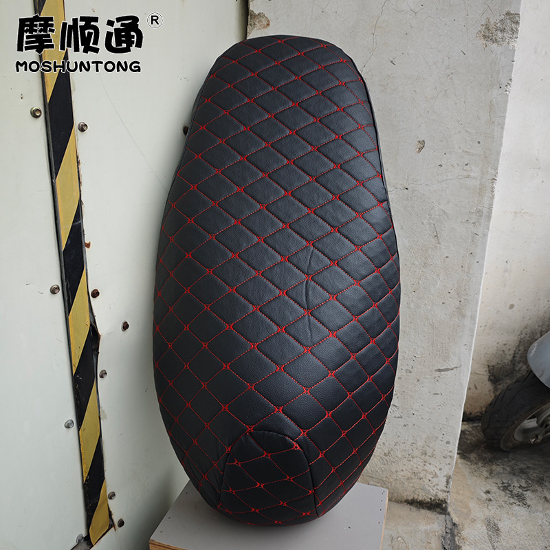 Suitable for Xin Da Zhou Honda Ns125La Scooter, Thickened Waterproof and Non-Slip Leather Seat Cover, Heat-Insulating Seat Cover